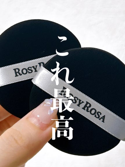 マルチファンデパフ 2P/ロージーローザ/パフ・スポンジを使ったクチコミ(1枚目)