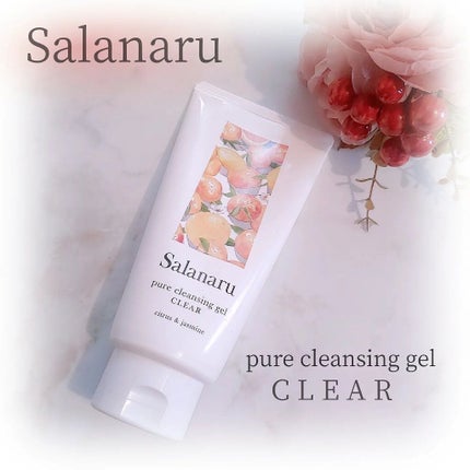 Salanaru ピュアクレンジングジェル クリア/Salanaru(サラナル)/クレンジングジェルを使ったクチコミ(1枚目)