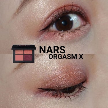 クワッドアイシャドー 5065/NARS/アイシャドウパレットの画像