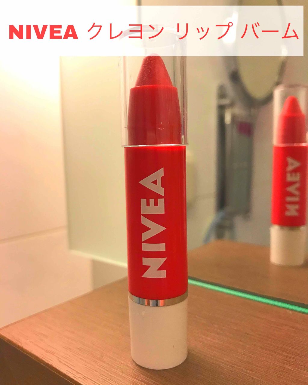 台湾/パウダーアイシャドウを使ったクチコミ（1枚目）