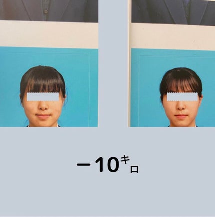 ã䜿ã£ãã¯ãã³ãïŒ1æç®ïŒ