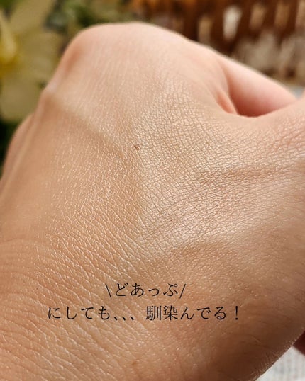 ダルバ ウォータフル トーンアップ サンクリーム(パープル)/ダルバ/日焼け止めクリームを使ったクチコミ(7枚目)