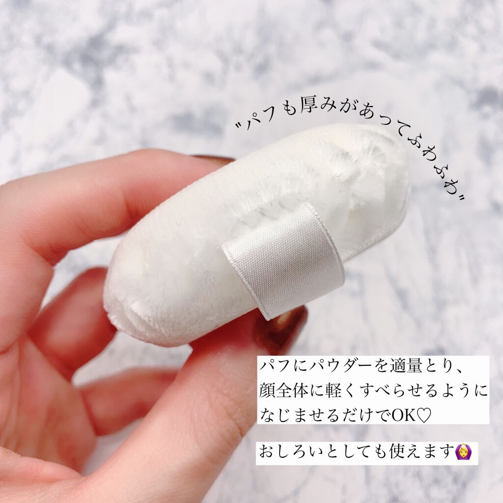 スキンケアパウダー/IPSA/プレストパウダーを使ったクチコミ（2枚目）