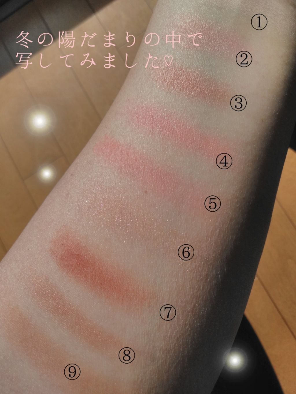 プレイカラーアイズ チューリップデー/ETUDE/アイシャドウパレットを使ったクチコミ(3枚目)