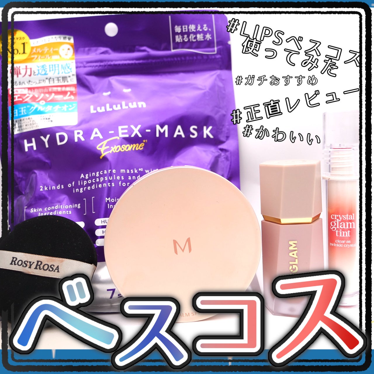 サンスカルプ リキッドシェーディング/SHEGLAM/シェーディングを使ったクチコミ(1枚目)