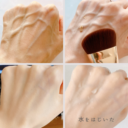 マーシュフィールド SC ボディカバーファンデN/マーシュ・フィールド/クリーム・エマルジョンファンデーションを使ったクチコミ(4枚目)