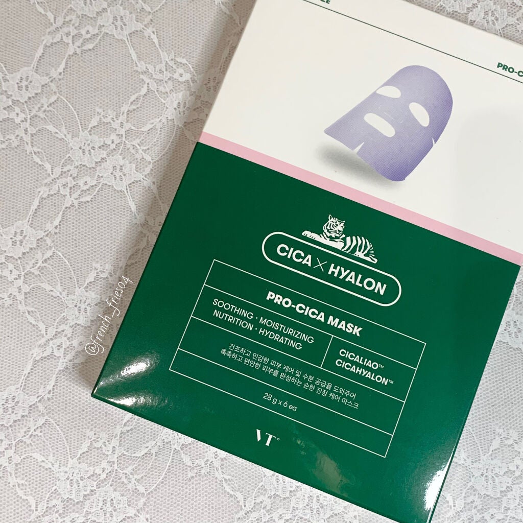 プロCICA マスク/VT/シートマスク・パックを使ったクチコミ(3枚目)