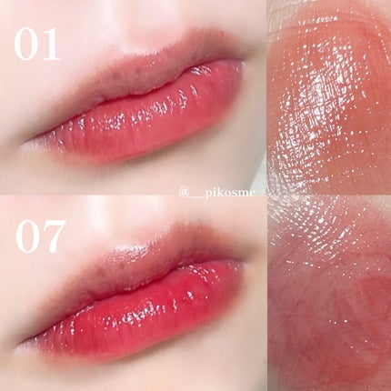 オールライトムードグローティント/フォレンコス/リップティントを使ったクチコミ(3枚目)