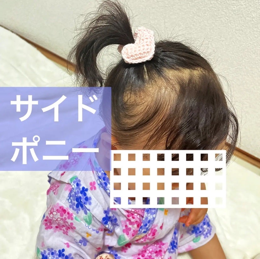 ヘアアクセサリー/SHEIN/ヘアアクセサリーを使ったクチコミ(1枚目)