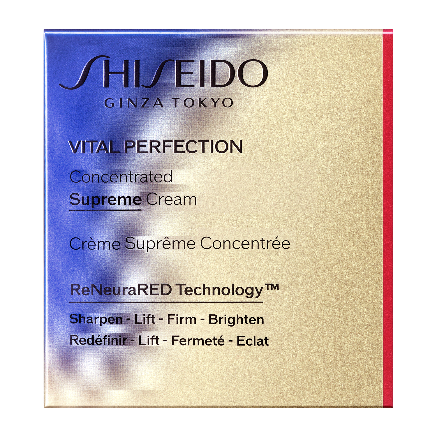 エスプリューム クリーム - 50g 5本