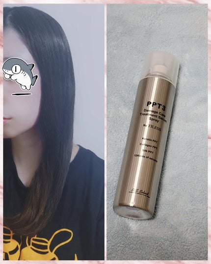 PPT美容液スプレー/B/S Select/ヘアスプレーを使ったクチコミ(1枚目)