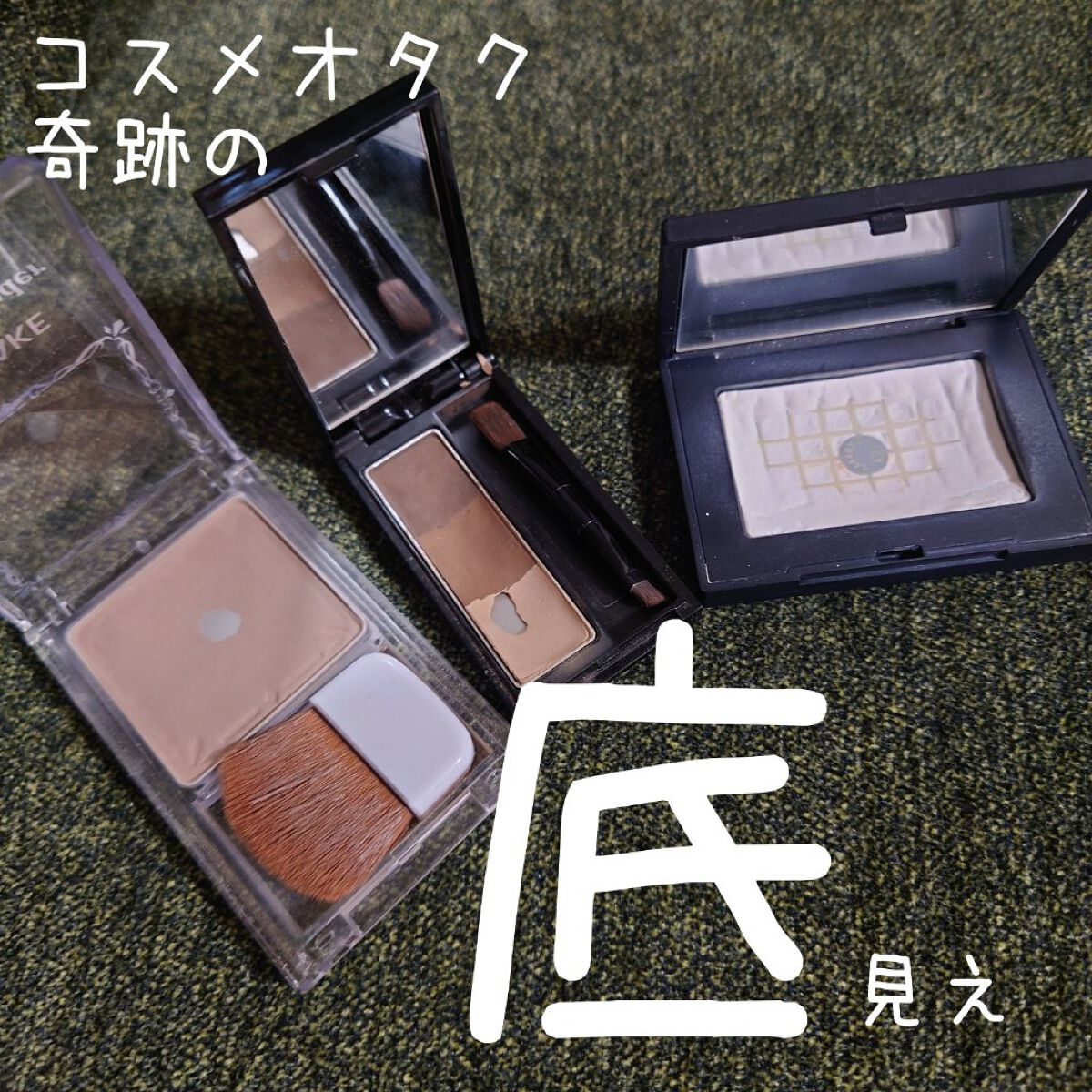 ライトリフレクティングセッティングパウダー　プレスト　N/NARS/プレストパウダーを使ったクチコミ（1枚目）