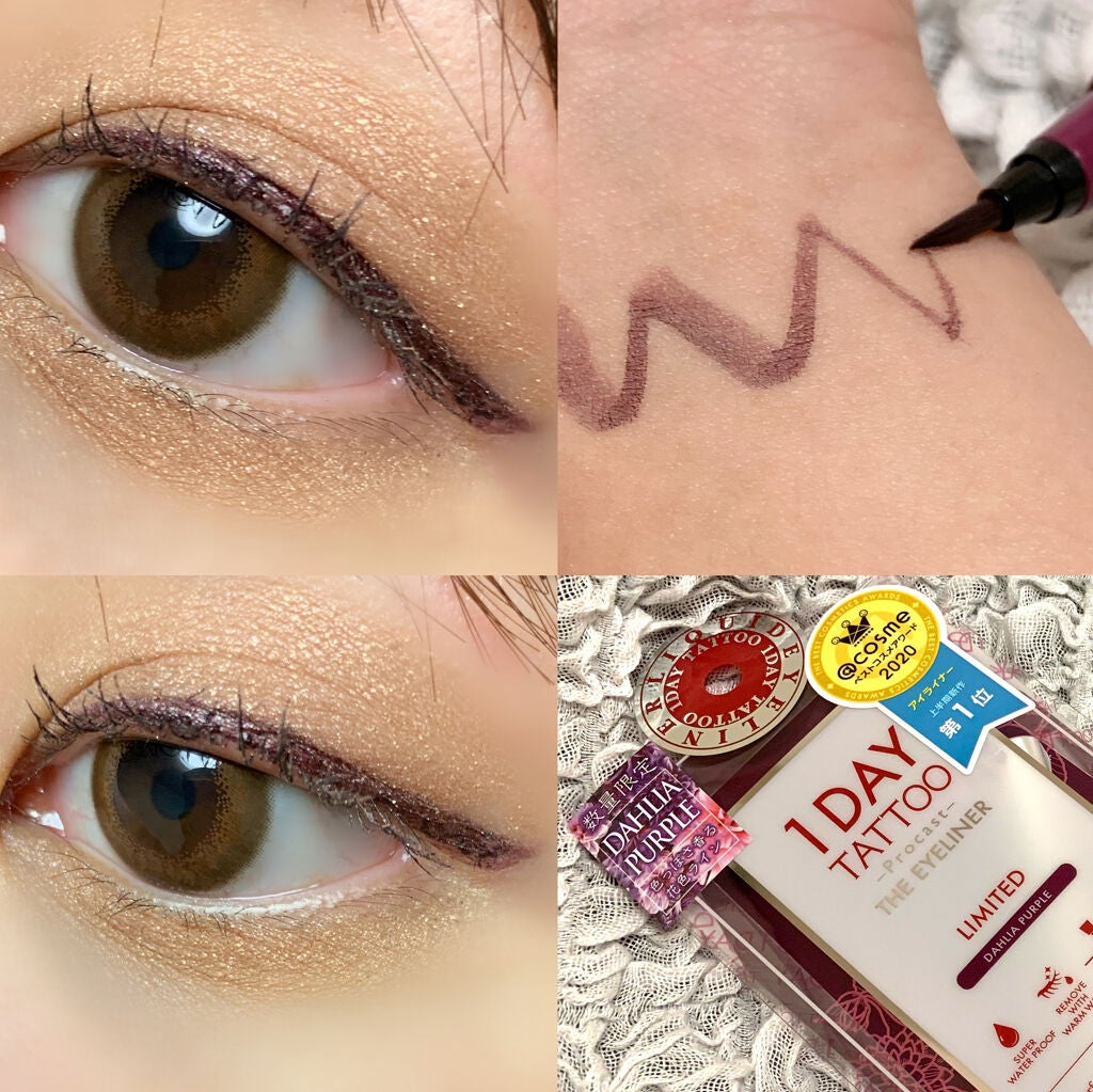 1DAY TATTOO プロキャスト ザ・アイライナー/K-パレット/リキッドアイライナーを使ったクチコミ(2枚目)