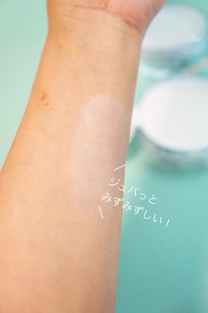 グロウ サン クッション/mgb skin/クッションファンデーションを使ったクチコミ(6枚目)