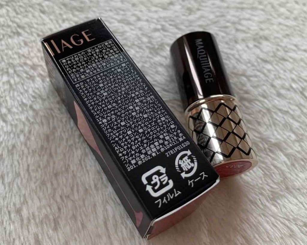 ルージュ ミニ/マキアージュ/口紅を使ったクチコミ(4枚目)