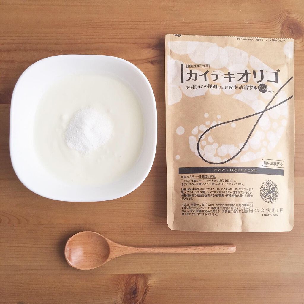 カイテキオリゴ/北の快適工房/オリゴ糖を使ったクチコミ（3枚目）