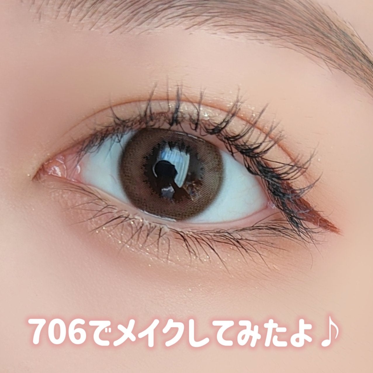 ブラーフィニシュシャドウパレット/Dinto/アイシャドウパレットを使ったクチコミ(7枚目)