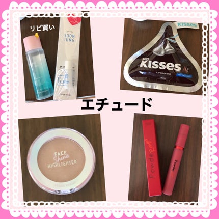 フェイスシャインハイライト/ETUDE/パウダーハイライトを使ったクチコミ(1枚目)