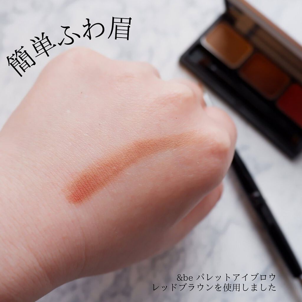 ダブルエンドアイブロウブラシ熊野筆/&be/メイクブラシを使ったクチコミ(4枚目)