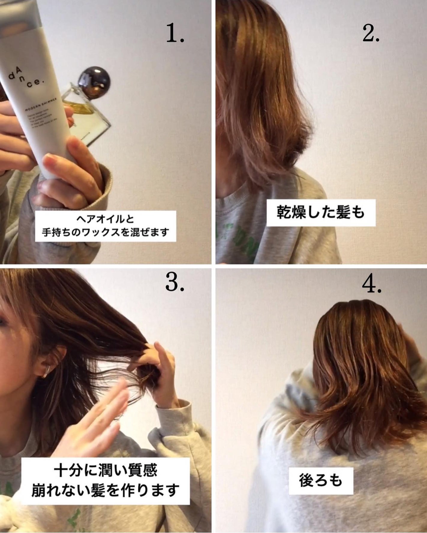 AYO hair on LIPS 「【一生使える!30秒/崩れないキャップアレンジ🤍】@hairu..」(6枚目)