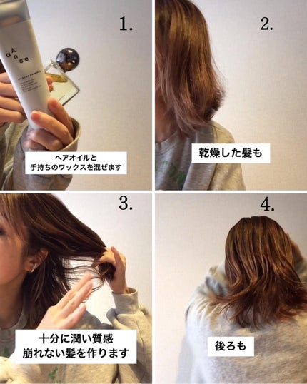 AYO hair on LIPS 「【一生使える!30秒/崩れないキャップアレンジ🤍】@hairu..」(6枚目)