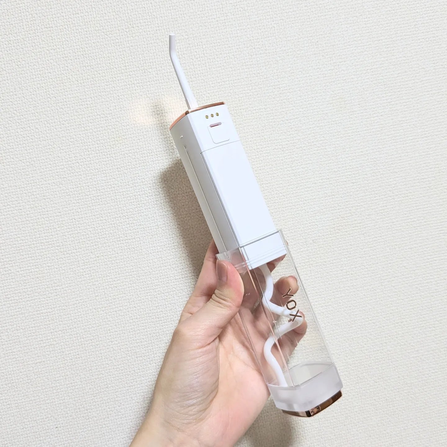 ウォーターフロッサー/YOX/その他オーラルケアを使ったクチコミ（3枚目）