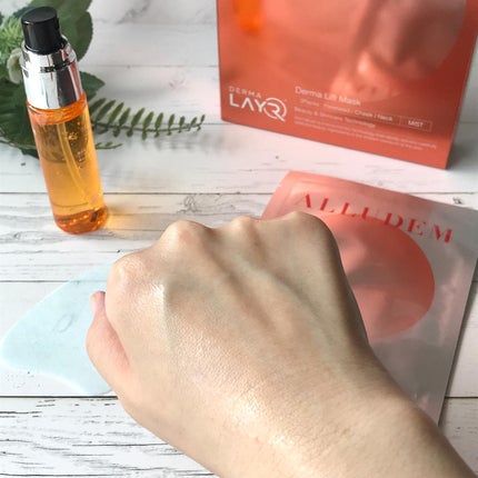 Derma Lift Mask/ALLUDEM/スキンケアキットを使ったクチコミ(5枚目)