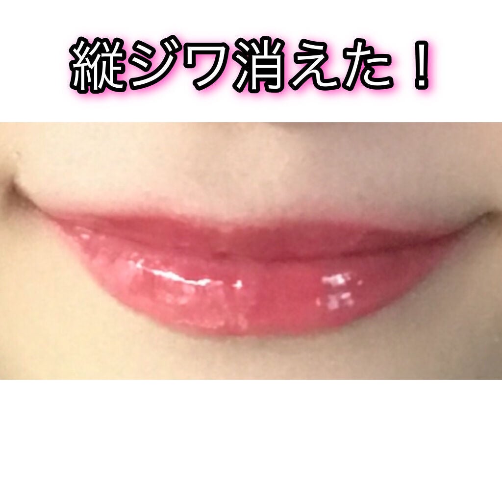 ドトムリッププラスプランパー/keybo/リッププランパーを使ったクチコミ(3枚目)