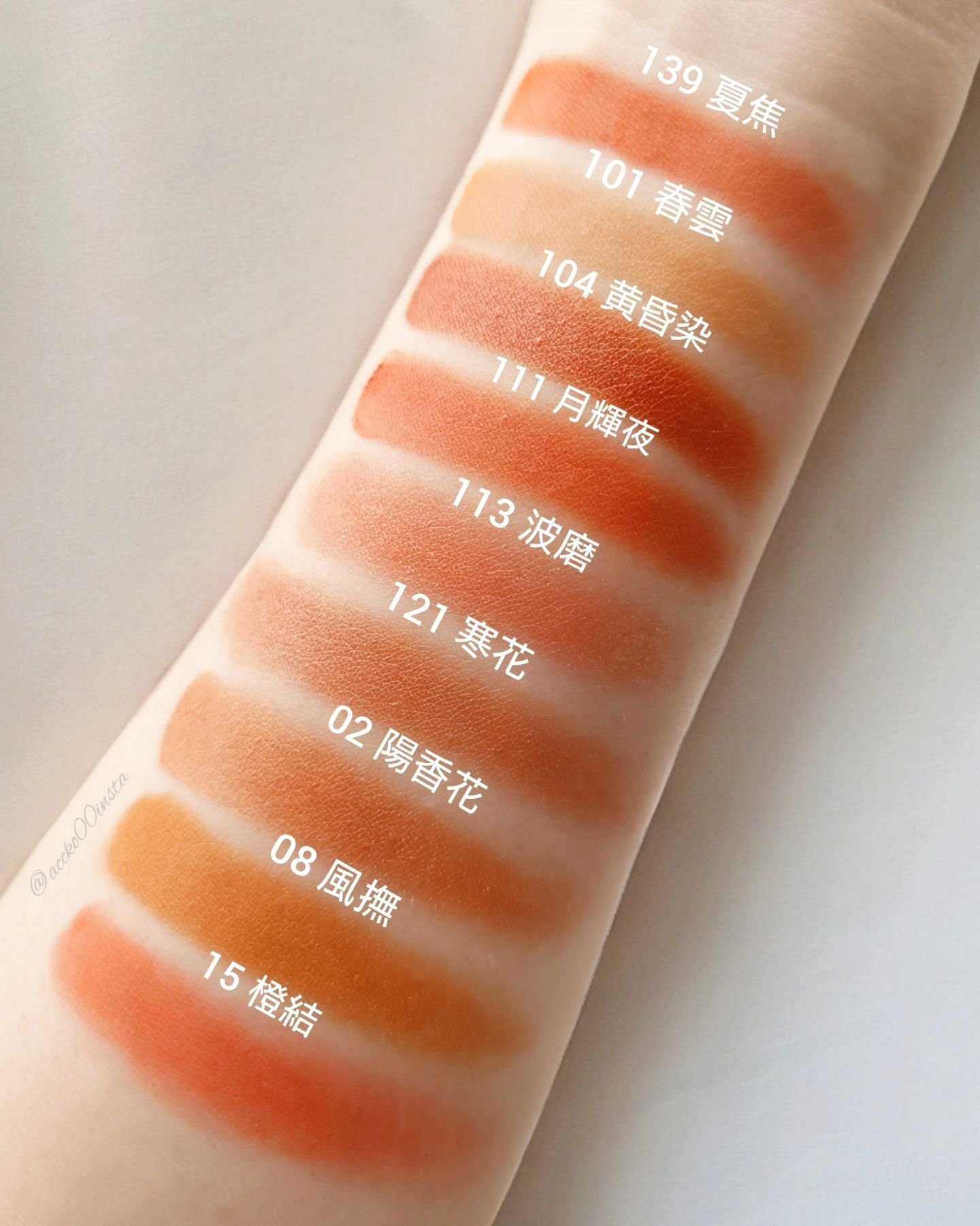 SUQQU デザイニング カラー アイズ 102 優藤色 SUQQU☆デザイニングカラーアイズ 102 優藤色