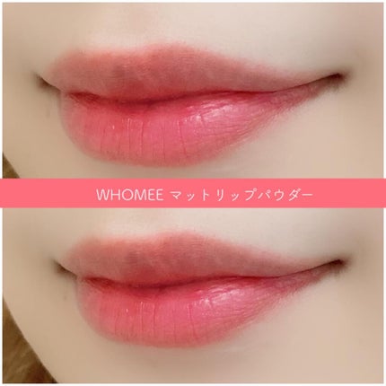 ニュアンスカラー シャドウ/BABYMEE/単色アイシャドウを使ったクチコミ(8枚目)