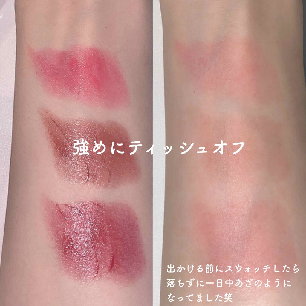 ケイト リップモンスター/KATE/口紅を使ったクチコミ(4枚目)