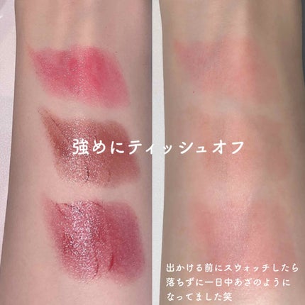 ケイト リップモンスター/KATE/口紅を使ったクチコミ(4枚目)