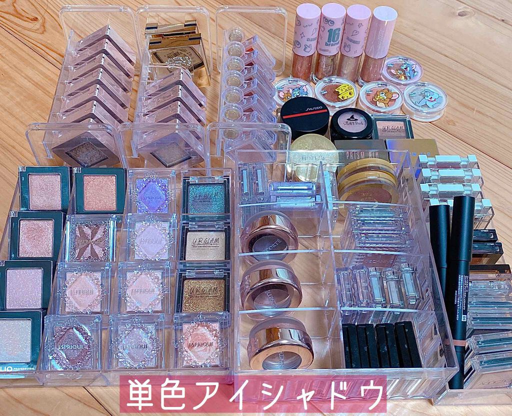 アイグロウ ジェム/DECORTÉ/ジェル・クリームアイシャドウを使ったクチコミ（2枚目）