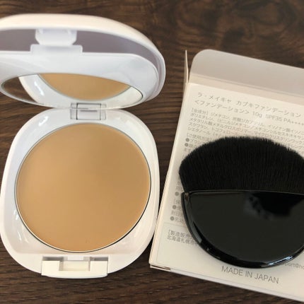 カブキファンデーション/ラ・メイキャ/クリーム・エマルジョンファンデーションを使ったクチコミ(4枚目)