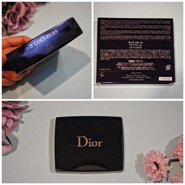 サンク クルール 717 グリーム/Dior/アイシャドウパレットを使ったクチコミ（3枚目）