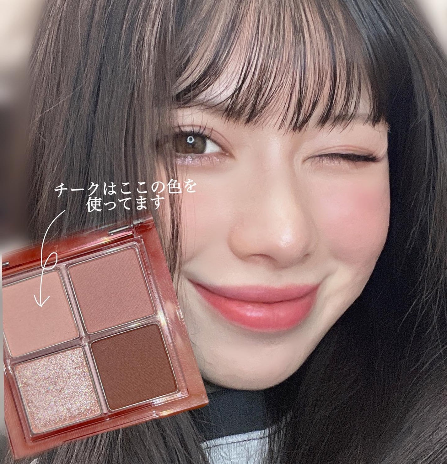 アンドバイロムアンド グラッシーアイグリッター/&nd by rom&nd/グリッターを使ったクチコミ(10枚目)