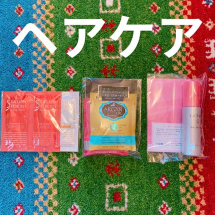 ビューティー定期便/bea’s up beauty book (ビーズアップ ビューティブック)/その他キットセットを使ったクチコミ(4枚目)