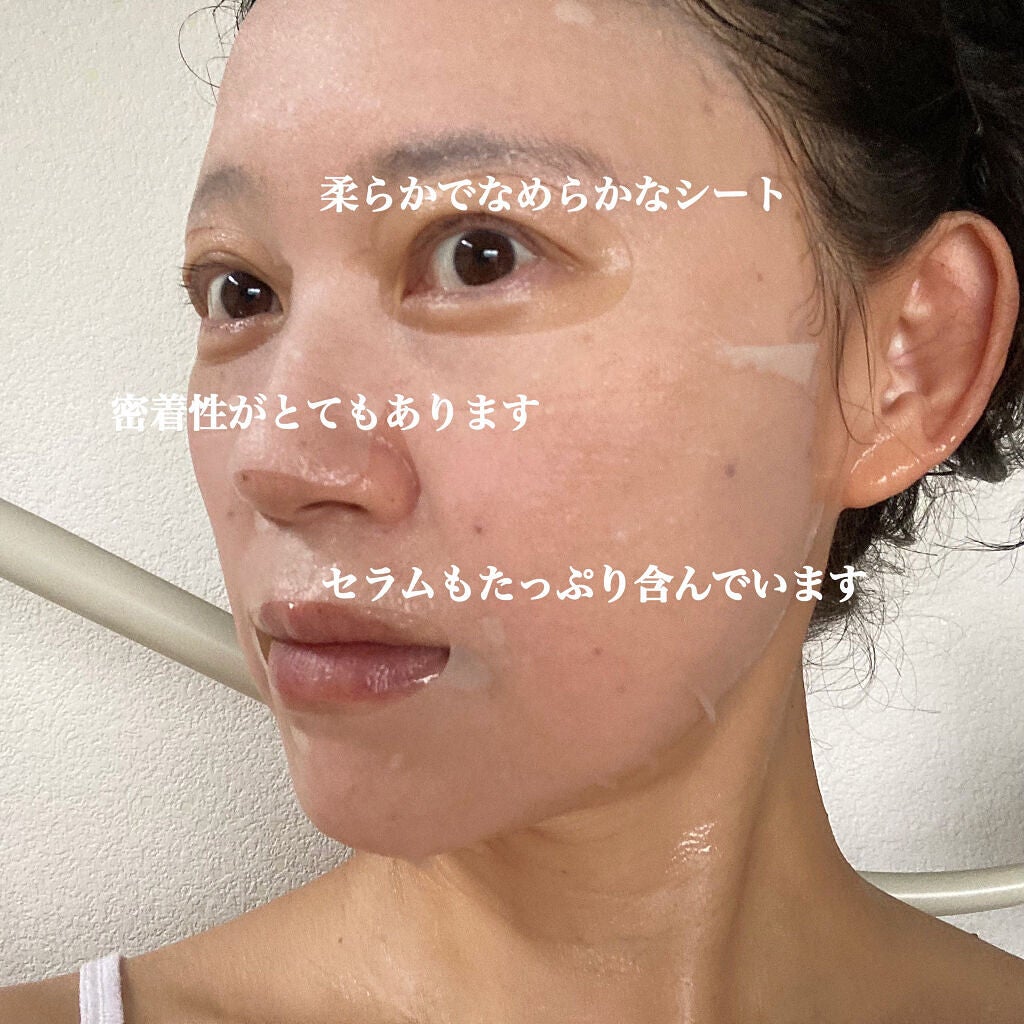 梅ちゃんアラフィフツヤ肌オタク on LIPS 「𓅪𓂃𓈒𓏸「え、これ良い!!」となったma:nyo(魔女工場)の..」(5枚目)