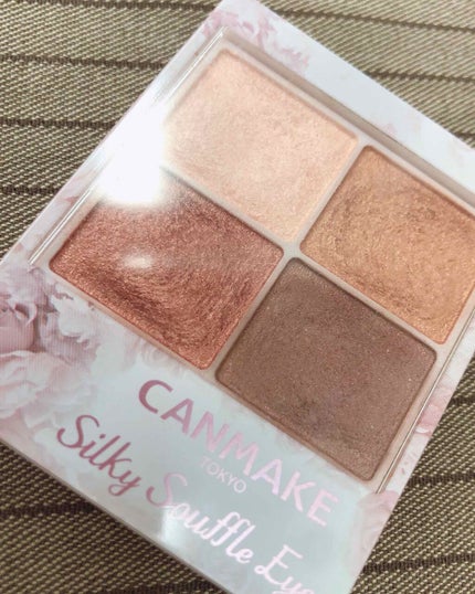 シルキースフレアイズ/キャンメイク/アイシャドウパレットを使ったクチコミ(1枚目)