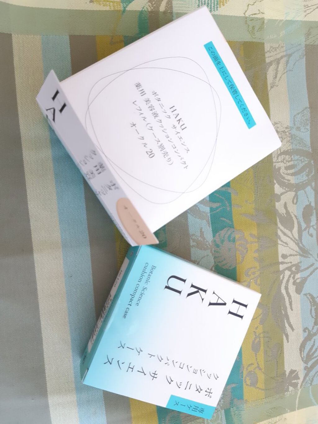 ボタニック サイエンス 薬用 美容液クッションコンパクト クッションコンパクト　ケース/HAKU/クッションファンデーションを使ったクチコミ（1枚目）