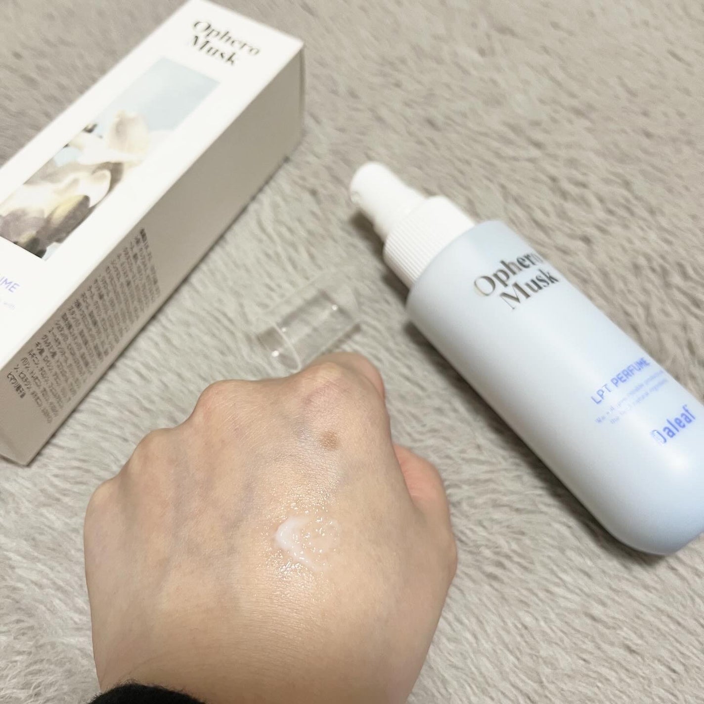 パフュームヘアパックインミスト Ophero Musk/Daleaf/アウトバストリートメントを使ったクチコミ(2枚目)