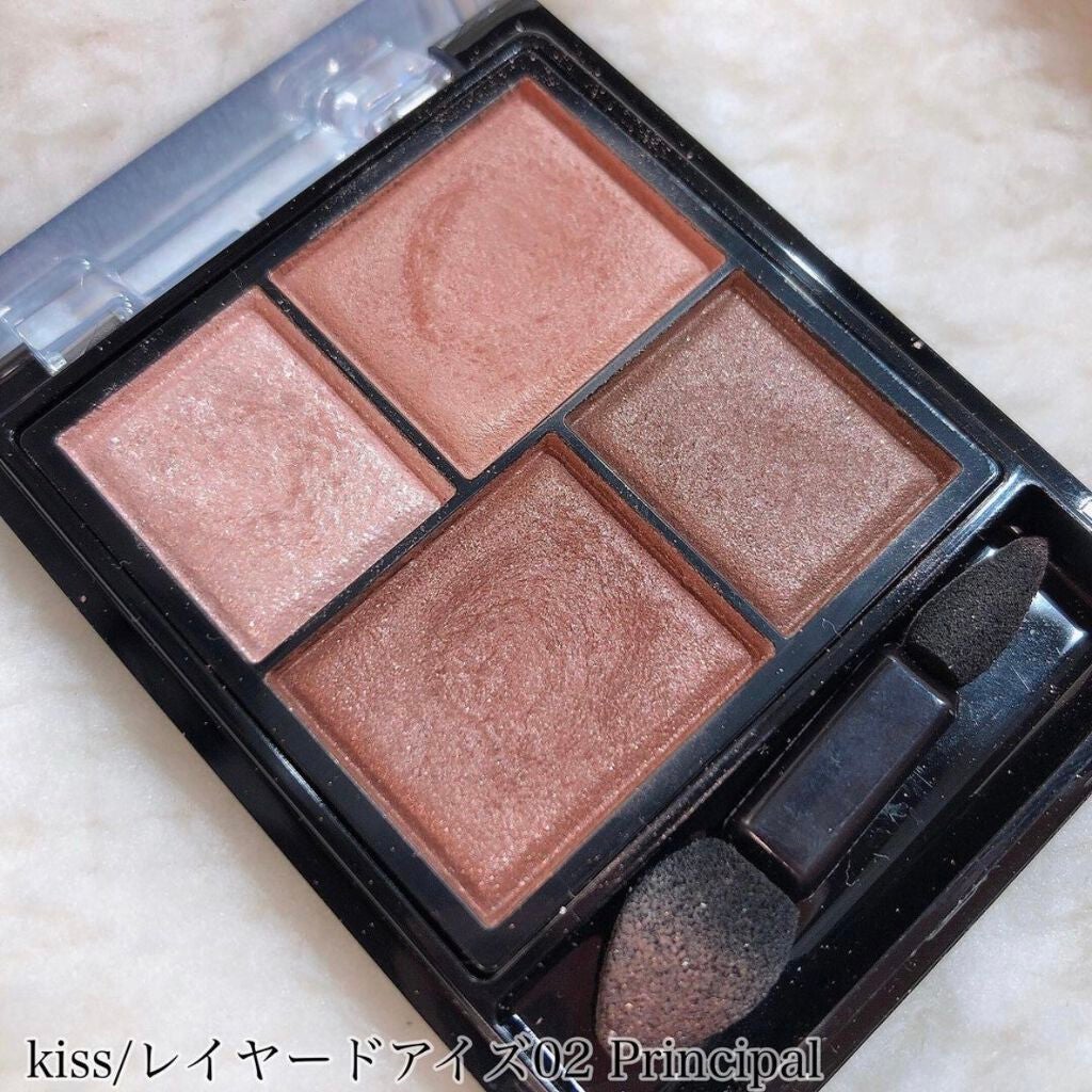 レイヤードアイズ/KiSS/アイシャドウパレットを使ったクチコミ(3枚目)