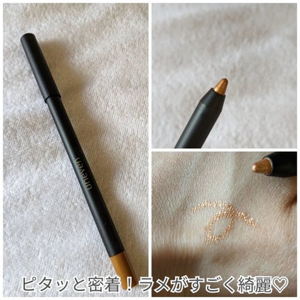 カラーリングソフトアイライナー/uneven/ペンシルアイライナーを使ったクチコミ(3枚目)