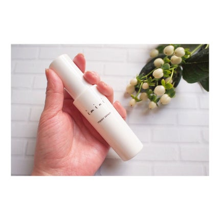 imini リペアセラム/imini/オールインワン化粧品を使ったクチコミ(4枚目)