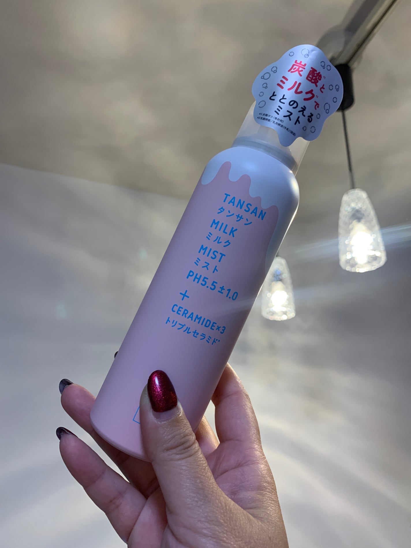 SHEE BY LITS 炭酸ミルクミスト/リッツ/ミスト状化粧水を使ったクチコミ(1枚目)