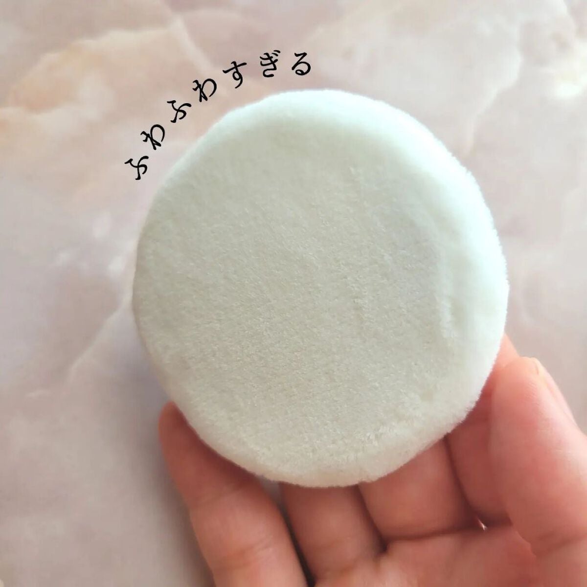 インビジブル エッセンス ルースパウダー グロウ/ADDICTION/ルースパウダーを使ったクチコミ(4枚目)