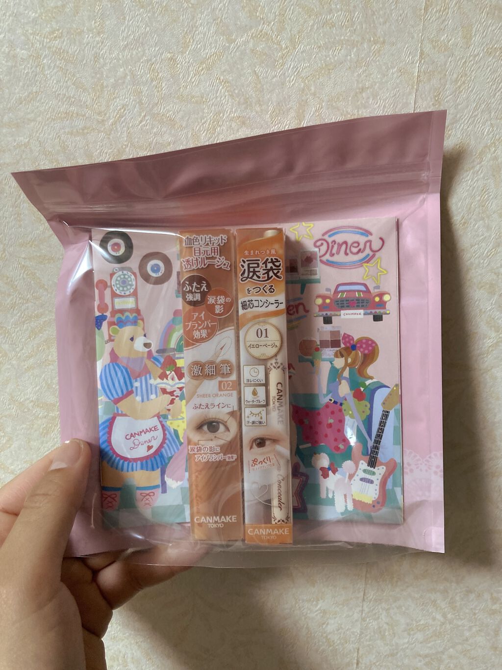 3wayスリムアイルージュライナー/キャンメイク/リキッドアイライナーを使ったクチコミ（1枚目）