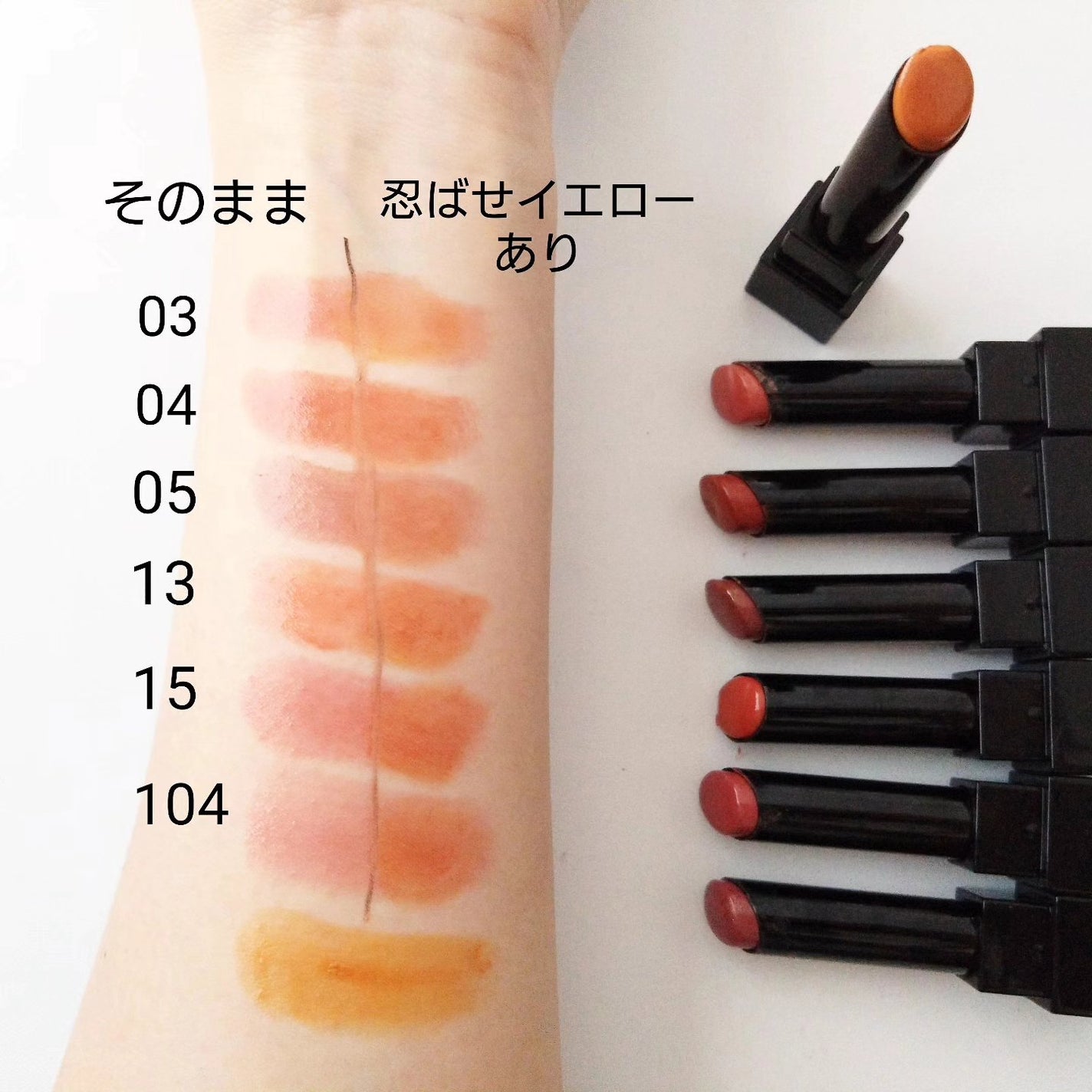 ケイト リップモンスター/KATE/口紅を使ったクチコミ(1枚目)