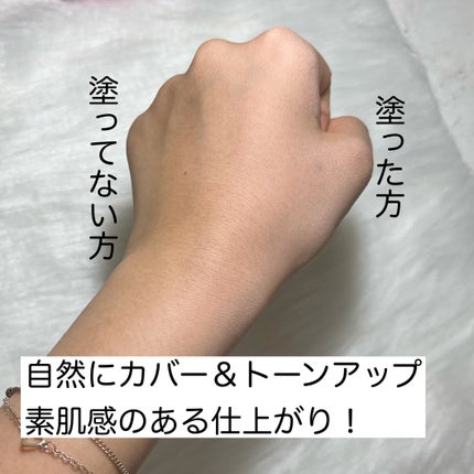 ヌーゼロクッション/rom&nd/クッションファンデーションを使ったクチコミ(3枚目)