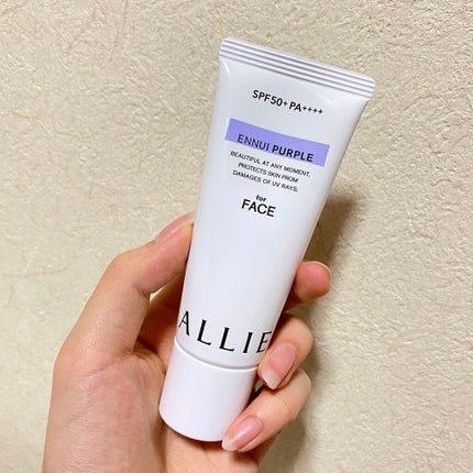 アリィー クロノビューティ カラーチューニングUV/アリィー/日焼け止めクリームを使ったクチコミ(3枚目)